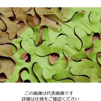 Camo Systems ベーシック ブロードリーフXウルトラライト ウッドランド 1.5mX6 BBLU1.5X6GB 1枚（直送品）