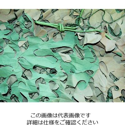 Camo Systems ベーシック ブロードリーフXミリタリー ウッドランド 1.5mX6m BBLM1.5X6GB 1枚（直送品）
