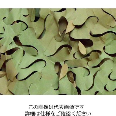 Camo Systems プレミアム ブロードリーフXウルトラライト ウッドランド 1.5mX3 PBLU1.5X3GB 1枚（直送品）