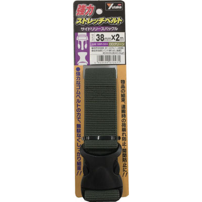 ユタカメイク 強力ストレッチベルト 38mm×2m バックル ODグリーン SBR-324 1本(1個) 855-6070（直送品）