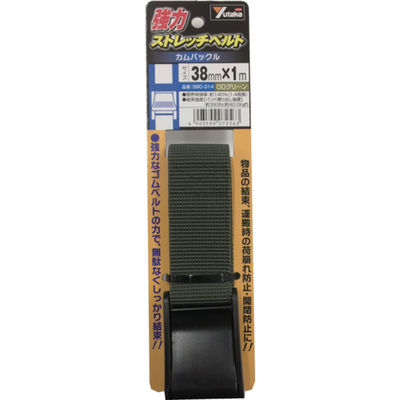 ユタカメイク 強力ストレッチベルト 38mm×1m カムバックル ODグリーン SBC-314 1本 855-6055（直送品）