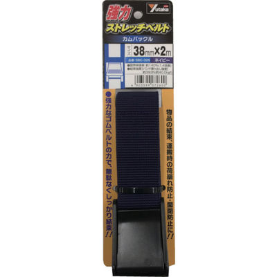 ユタカメイク 強力ストレッチベルト 38mm×2m カムバックル ネイビー SBC-326 1本 855-6059（直送品）