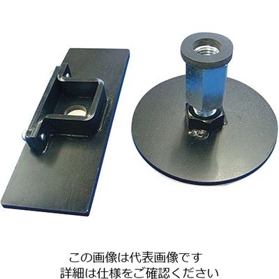 リンテック21 ボトムホルダーS 57~67mm MS-303S3 1個 3-7241-03（直送品）