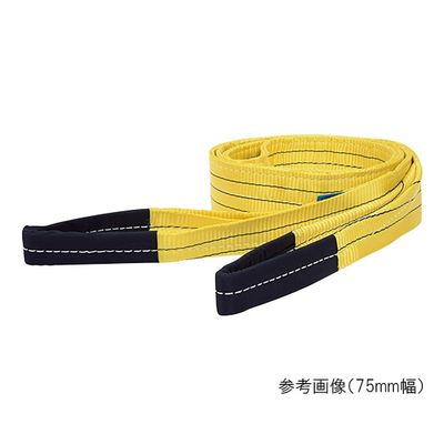 アズワン スリングベルト 幅75mm 全長4m 荷重2400kg 3-7255-04 1本（直送品）