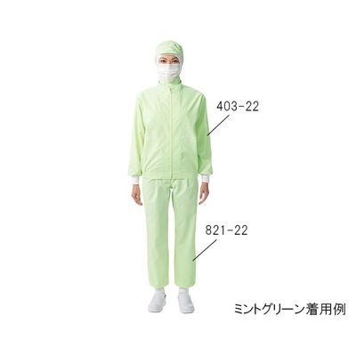 KAZEN WLD ジャンパー403シリーズ SS ホワイト 403-20-SS 1着 3-4690-01（直送品）