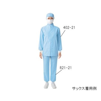 KAZEN WLD ジャンパー402シリーズ 3L ミントグリーン 402-22-3L 1着 3-4695-06（直送品）