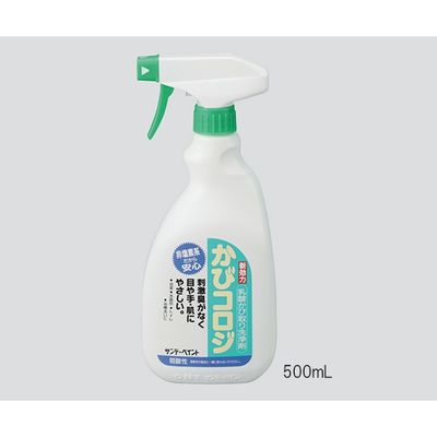 サンデーペイント かび取り剤 250mL 3-4774-01 1個（直送品）