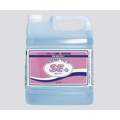 アルタン アルコール除菌剤 4.8L 1個 3-4816-02（直送品）