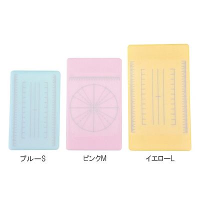 アズワン 目盛付きまな板 長方形 M ブルー 3-4864-01 1個（直送品）