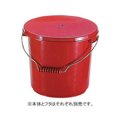 アズワン カラーバケツ フタ レッド 1個 3-4874-02（直送品）