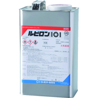 トーヨーポリマー ルビロン ウレタン系接着剤 101 5kg 2R101-005 1缶 855-8610（直送品）