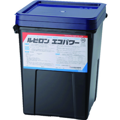 トーヨーポリマー ルビロン 床用アクリル系接着剤 ルビロンエコパワー 15kg 2RECOPOWER-015 1個(15000g) 855-8625（直送品）
