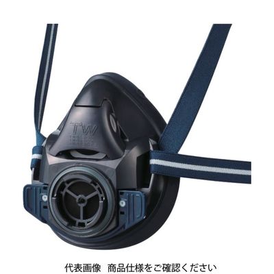 重松製作所 シゲマツ 防じん・防毒マスク TW01SC ブラック S TW01SC-BK-S 1個 835-6575（直送品）