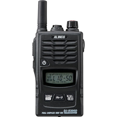 アルインコ 特定小電力トランシーバー 47CHショートアンテナ DJR200DS 1台 856-9145（直送品）