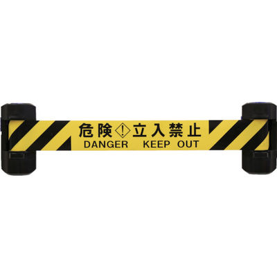 中発販売 Reelex 自動巻きダブルバリアリール(シート長さ12m) BRS-W606B 1個 855-3134（直送品）