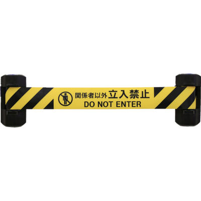 中発販売 Reelex 自動巻きダブルバリアリール(シート長さ12m) BRS-W606D 1個 855-3135（直送品）