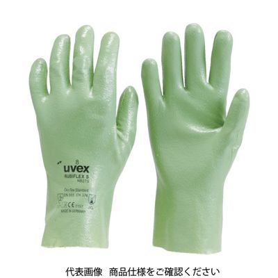 ウベックス UVEX 【売切商品】耐溶剤手袋 ルビフレックス NB27S XL 9893070 1双 836-6666（直送品）