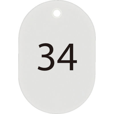 オープン工業 OP 番号札 小 番号入り26~50 白 (25枚入) BF-71-WH 1箱(25枚) 835-5215（直送品）