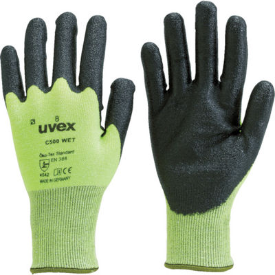 ウベックス UVEX C500 ウェット S 6049267 1双 836-6681（直送品）