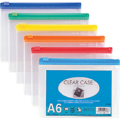 LIHIT LAB. 通帳サイズ クリヤーケース(ヨコ型) 藍 F159-AI 1枚 855-9739（直送品）