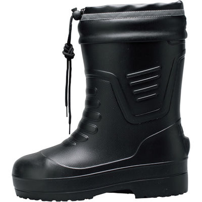 ジーベック EVAショート丈防寒長靴85715ー90ーM 85715-90-M 1足 836-6116（直送品）