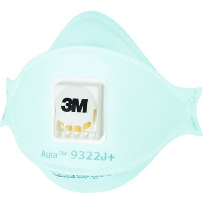 スリーエム ジャパン 3M Aura 使い捨て式防じんマスク 9322J+ DS2 排気弁付 10枚/1箱 9322J T 1箱(10枚)（直送品）