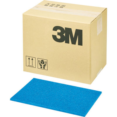 スリーエム ジャパン 3M ブルーパッド NO.99 PRO 230X150mm 20枚入り 99 20 1箱(20枚) 855-0893（直送品）