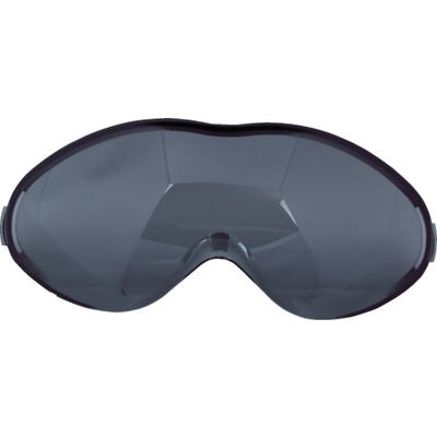 ウベックス UVEX 【売切商品】安全ゴーグル ウルトラソニック(替レンズ) 9302256 1枚(1個) 836-4300（直送品）