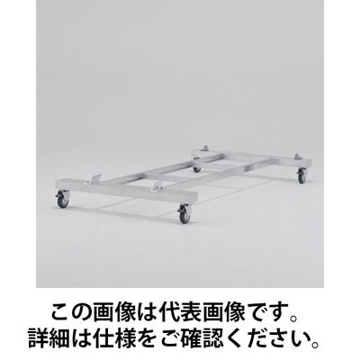 アルインコ 作業台CSDーF用4輪キャスター付きベース CSDB15 1台 835-7761（直送品）