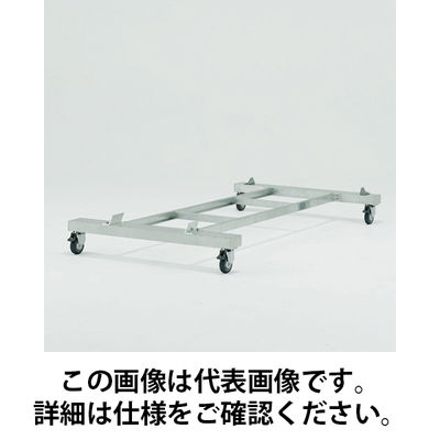 アルインコ 作業台CSDーF用4輪キャスター付きベース CSDB20 1台 835-7763（直送品）