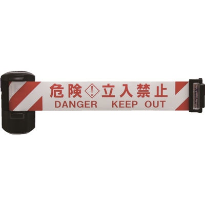 中発販売 Reelex 自動巻きバリアリールLong(シートストローク6m) BRS-606G 1個 837-0761（直送品）