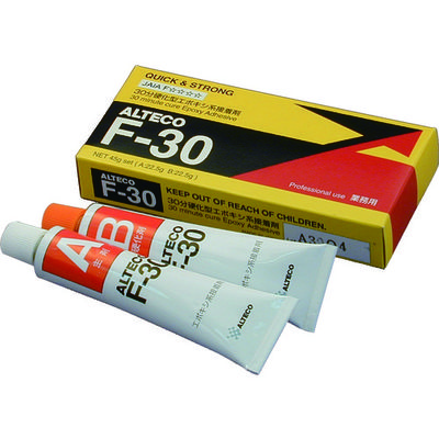アルテコ 業務用 エポキシ接着剤 F30 45gセット(速硬化タイプ) F30-45G 1セット 855-2864（直送品）