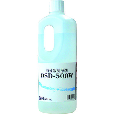 横浜油脂工業 Linda 油分散洗浄剤 OSDー500W 1L DA14 1個 835-7454（直送品）