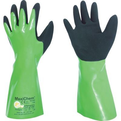 ミドリ安全 ATG 【売切廃番】耐薬品手袋 マキシケム 56ー630 Sサイズ 56-630-S 1双 836-9719（直送品）