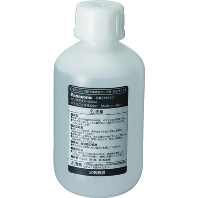 パナソニック Panasonic ポンプオイル500ml EZ9X321 1本 827-9268（直送品）