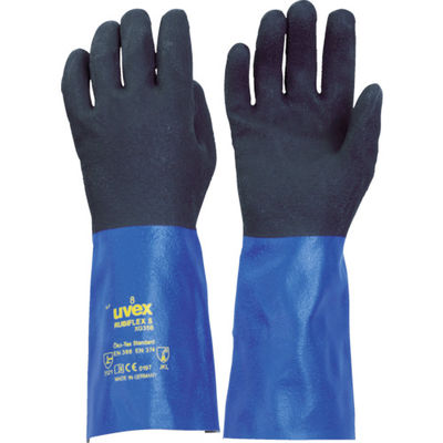 ウベックス UVEX 【売切商品】ルビフレックス S XG35B Sサイズ 6055767 1双 836-6656（直送品）
