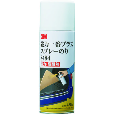 スリーエム ジャパン 3M 強力一番プラス スプレーのり 8484 黄色 430ml 1本 775-7514（直送品）