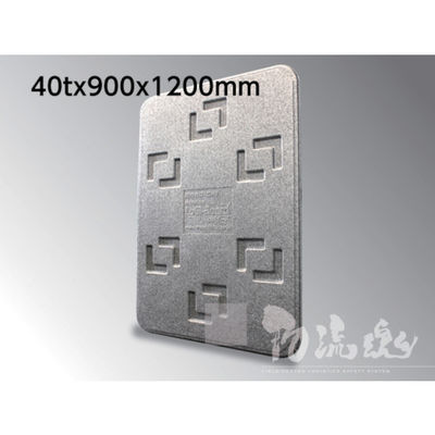 マルイチ ロジボード MOー2 40×900×1200 LOGI-4T912 1枚 855-9281（直送品）