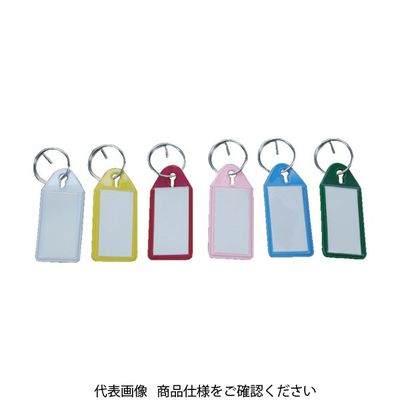 トラスコ中山 TRUSCO ソフト名札キーホルダー 赤 50個入 TSNH-50-R 1袋(50個) 855-7734（直送品）