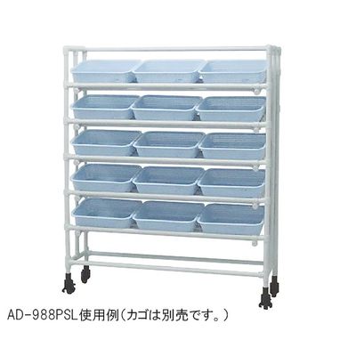 アズワン 備品管理棚 446×354×1550mm 5段 AD-987PSL 1個 3-7227-01（直送品）
