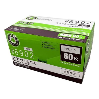 川西工業 カウンタークロス 厚手 グリーン 60枚入 3-4886-04 1箱(60枚)（直送品）