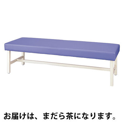 ベーシック診察台 BC-ET6060 松吉医科器械（直送品）