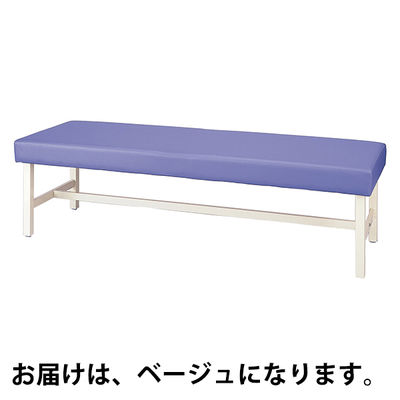 ベーシック診察台 ベージュ BC-ET6050 松吉医科器械（直送品）