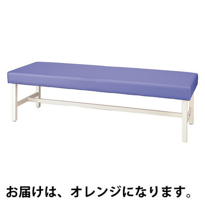 ベーシック診察台 オレンジ BC-ET6060 松吉医科器械（直送品）