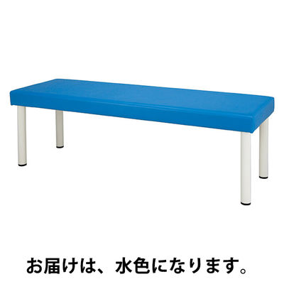 マイスコ診察台 水色 MY-ET6050 松吉医科器械　マツヨシカタログ（直送品）