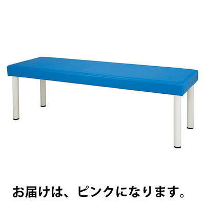 マイスコ診察台 ピンク MY-ET6060 松吉医科器械　マツヨシカタログ（直送品）