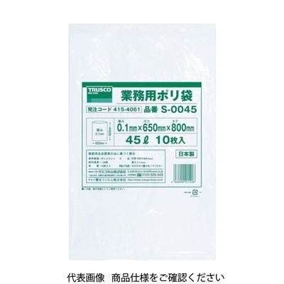 トラスコ中山 TRUSCO 業務用ポリ袋0.1×1000L 2枚入 S-1000 1袋(2枚) 855-2605（直送品）