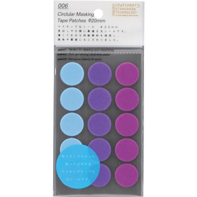 ニトムズ STALOGY 丸シール20mm シャッフルペール S2222 1パック(1個) 828-1239（直送品）