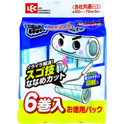 レック 激コロスゴ技カット70周スペア 6巻入り S-821 1パック(6巻) 836-4668（直送品）