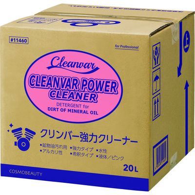 コスモビューティー モクケン 工業用洗剤 強力クリーナーECO 20L (1個入) 11460 1箱(1個) 828-9254（直送品）